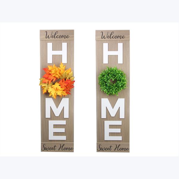 Wood HOME Door Leaner Sign Includes Three Interchangeable Seasonal Wreaths