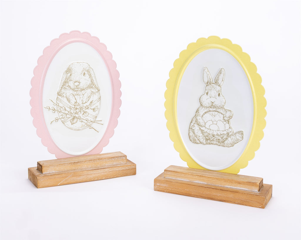 Bunny Embossed Tabletop Decor (Set of 2)