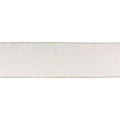 White Holiday Ribbon 4" x 10 yds.