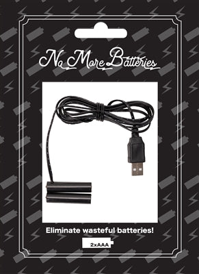 No More Batteries 2 AAA Replacement (Set of 3)