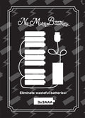No More Batteries 3 AAA Replacement w/ 3 to 1 Connector (Set of 2)