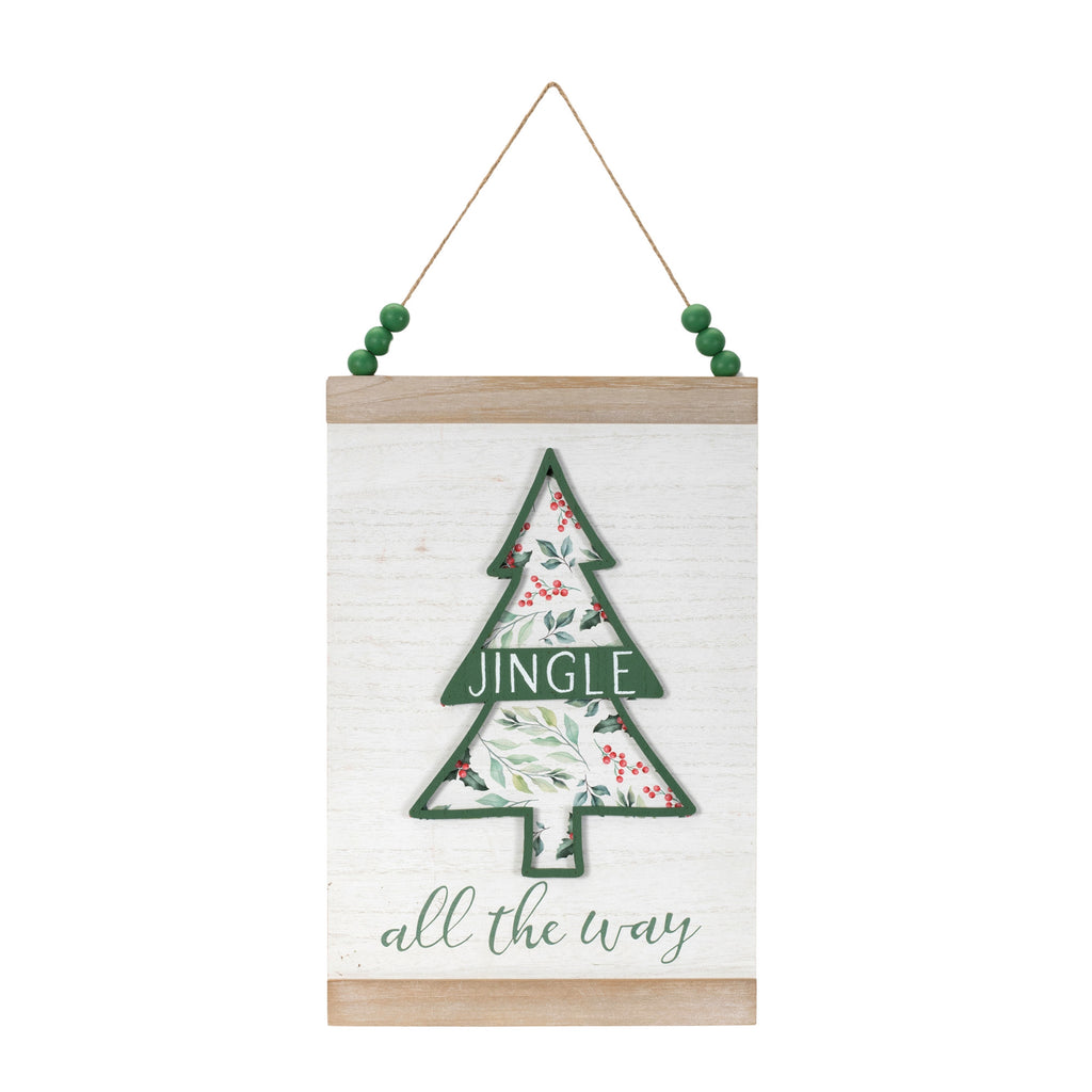 Wood Beaded Merry Christmas Banner (Set of 2)