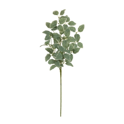 Variegated Foliage Spray (Set of 2)
